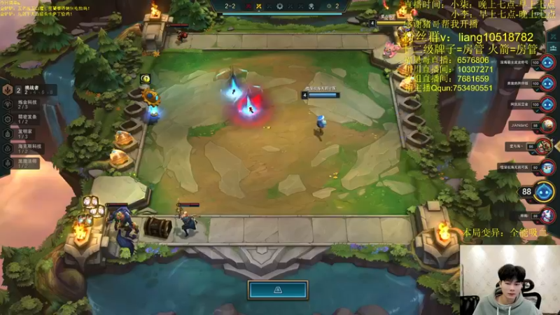 【2022-04-15 21点场】是小柒鸭XQ：只会赌万血爆杀大虫子！