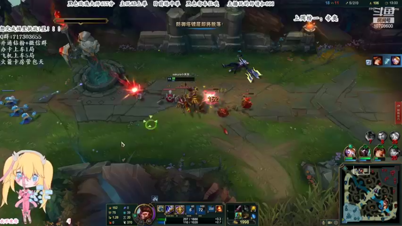 【2022-04-23 21点场】苏宛儿丶：【黑色玫瑰】大温柔主播不发脾气！