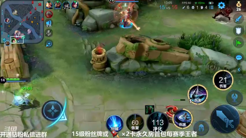 【2022-04-23 04点场】泽泽TuT：十国服野王冲区1乱杀
