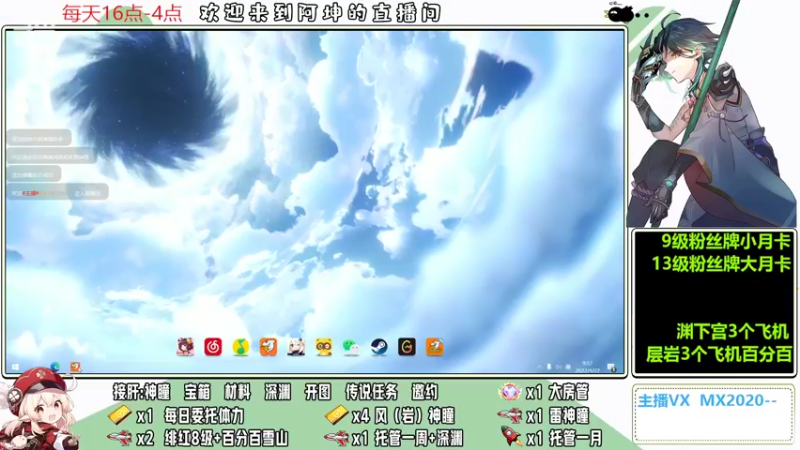 【2022-04-22 09点场】阿坤呦vv：【小奶团】久久不能入睡