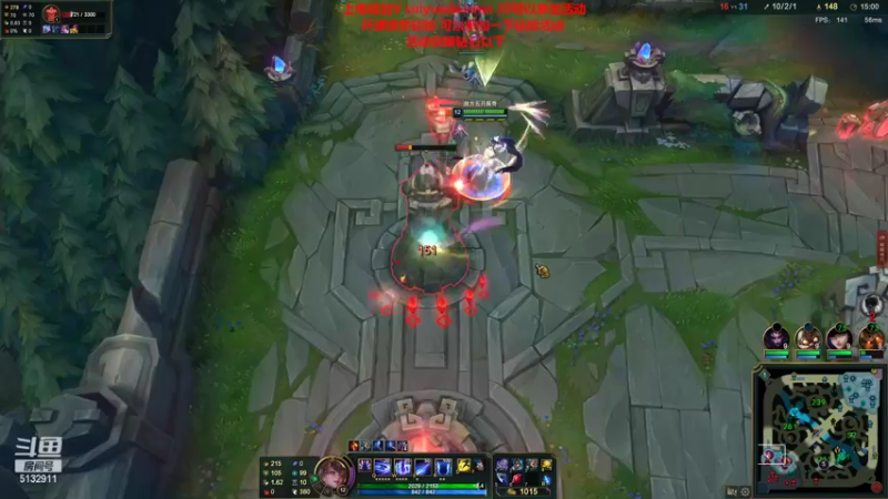 【2022-04-23 16点场】岁月刀妹：刀妹天花板 破舰者偷塔女刀天下无敌