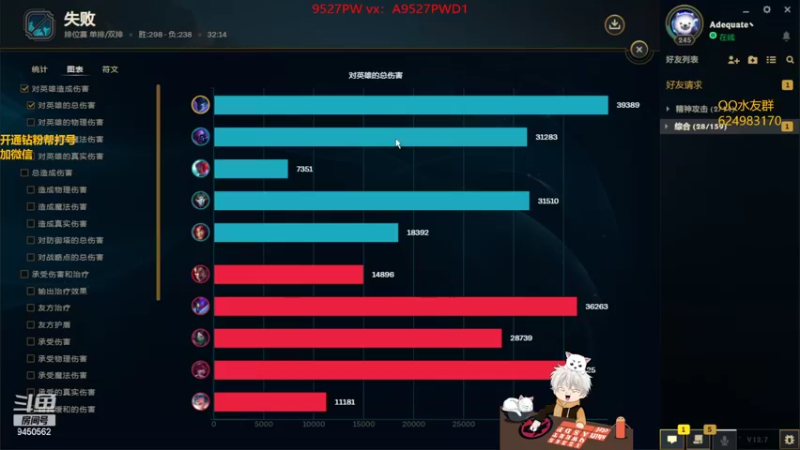 【2022-04-20 21点场】章发财丶：晚上好，今天小丑打野！