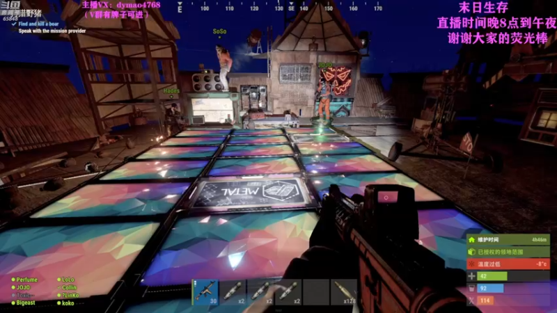 【2022-04-23 11点场】Happy丨猫腻：【猫腻】爱生活爱游戏