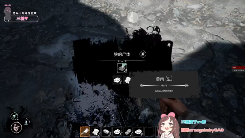 【2022-04-22 01点场】OrangebabyOAO：橘：可可爱爱没有脑袋