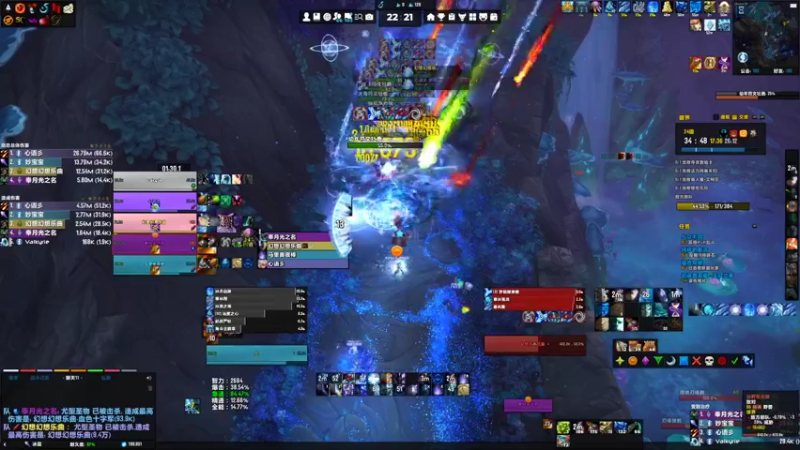 【魔兽世界】会撩妹的马里奥的精彩时刻 20220422 22点场