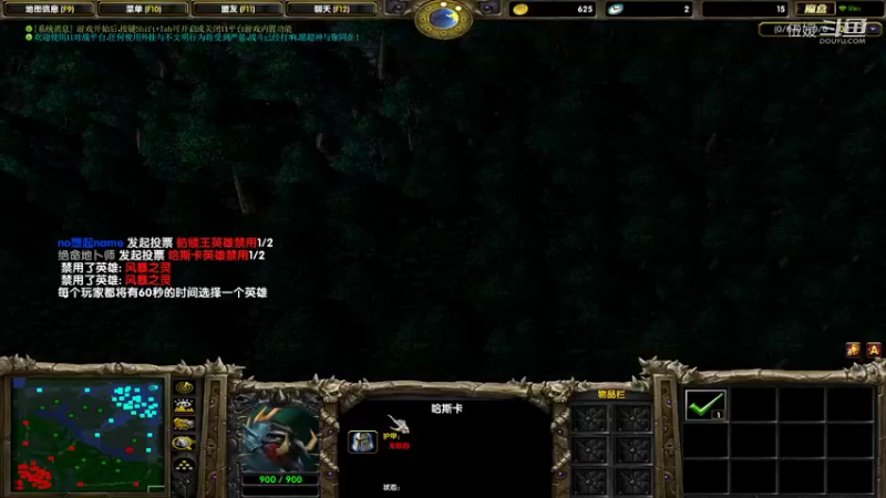【DOTA】这便是大局观的地卜师