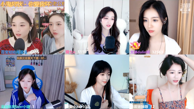 【户外】百变姑姑肖淑洁的精彩时刻 20220423 00点场