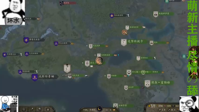 【2022-04-23 20点场】聂聂绝不空砍：歪锐英却思婷的直播