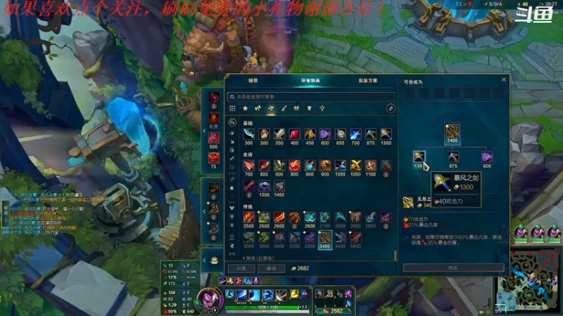 【2022-04-21 22点场】我是卡大爷：躺平的直播间