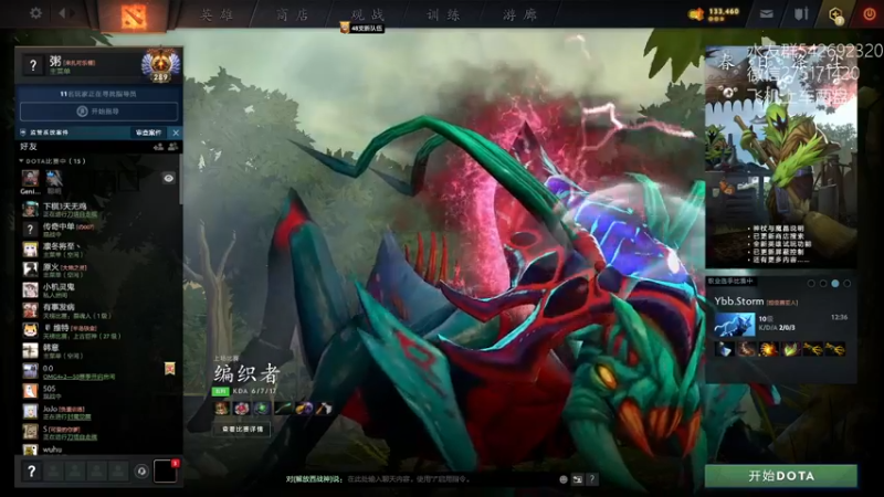 【2022-04-22 16点场】小粥泥浆：关键词:哈斯卡滴天花板