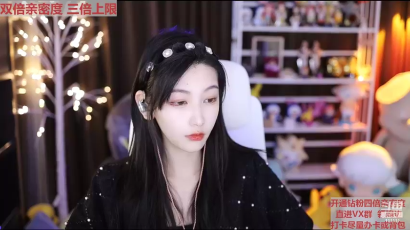 【2022-04-23 17点场】叶知秋Vanessa：秋：黄金双倍