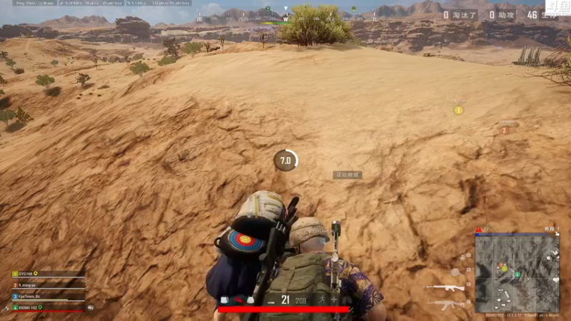 【2022-04-23 01点场】Shadow褚泽宇：重生之我是Ti6冠军C^^哈哈