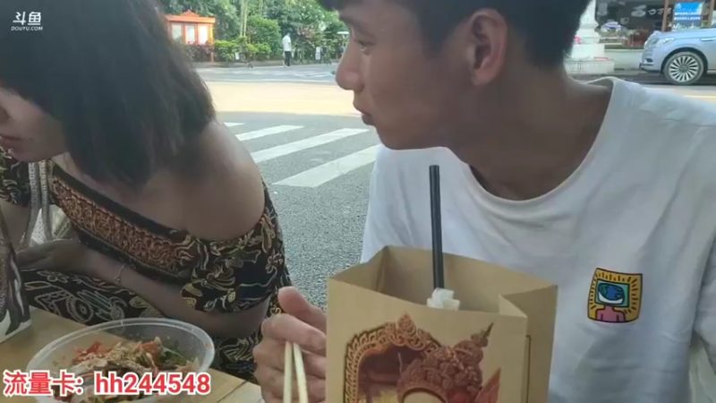 【2022-04-20 18点场】叶子户外：《西双版纳》day5