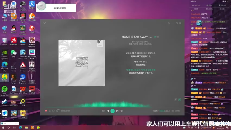 【2022-04-23 21点场】小乃丸：我爱王者荣耀！！