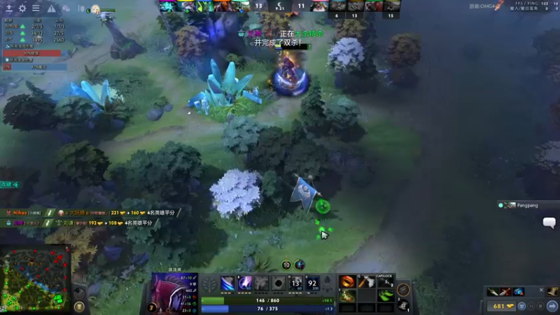 【2022-04-22 21点场】sakira丶hao：dota4+2启动~~