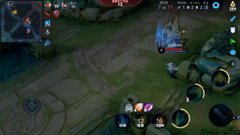 【2022-04-23 11点场】渝万rain：肉刀吸血书桑启教学！国服第一辅！