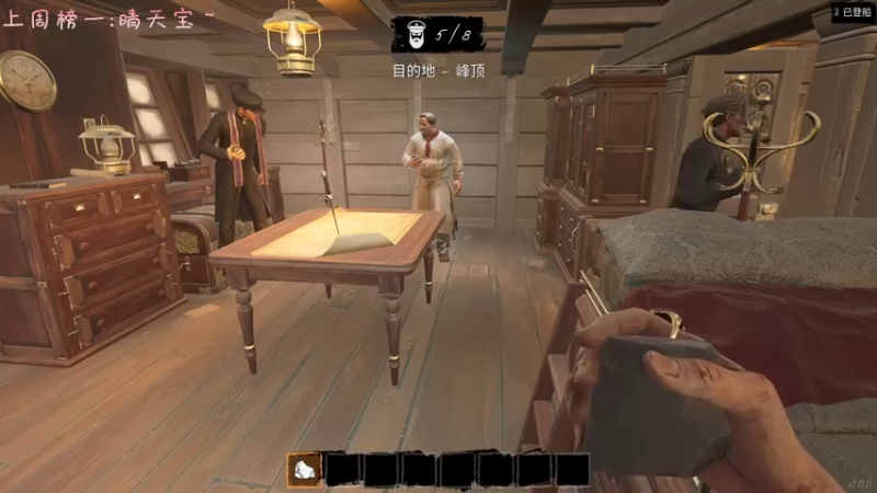 【2022-04-23 18点场】七潇丷：今天你做背包了吗