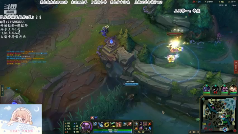 【2022-04-22 11点场】苏宛儿丶：【全能女C位】