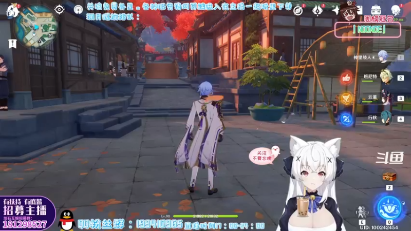 【2022-04-22 15点场】卡佬GTX1080tiPrime：『全民开播福利周』什么都肝の猫猫