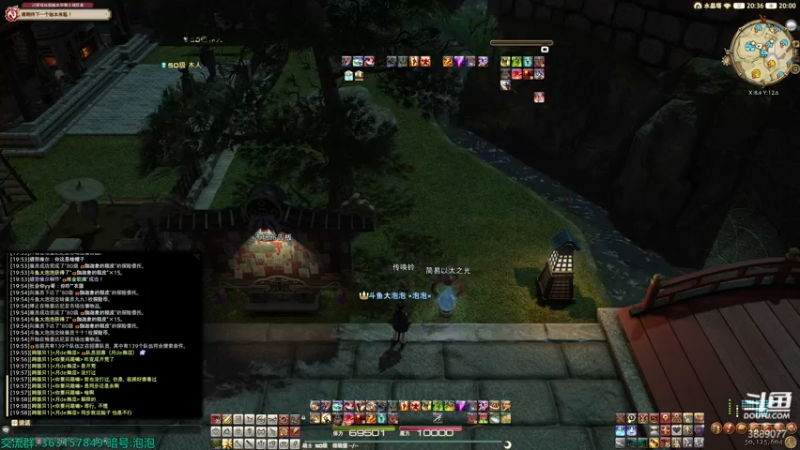 【2022-04-22 20点场】康德x吹个大泡泡：「康德」直播背攻略可还行