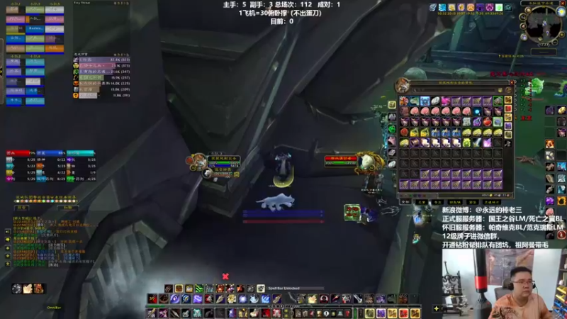 【2022-04-23 12点场】棒老三：晚上七点SW继续测试！