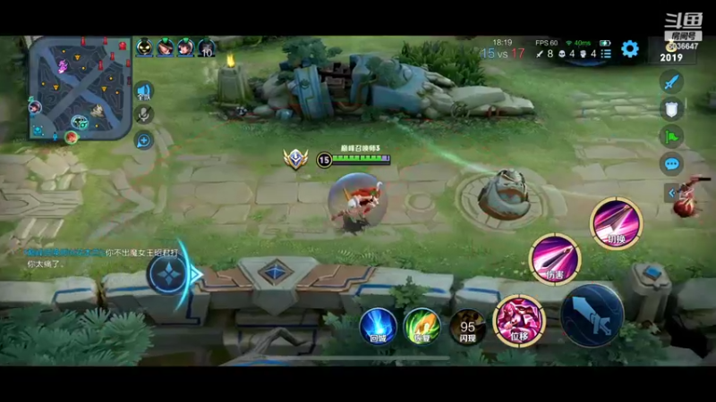 【2022-04-21 21点场】走肖mmmm：先浅上一个前十