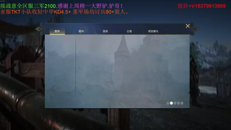 【2022-04-22 19点场】呆萌小阿蛋：全能型猛男教头！猛练！