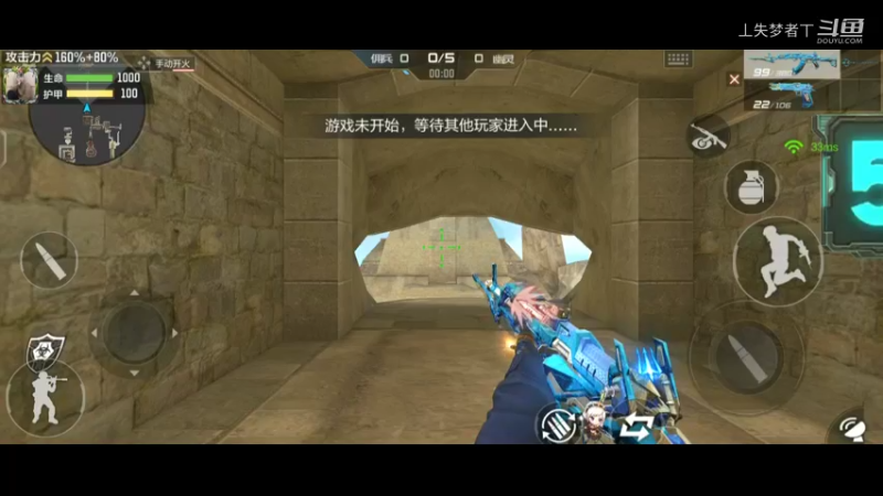 Screenrecording_20220422_140328_com.tencent.tmgp.cf