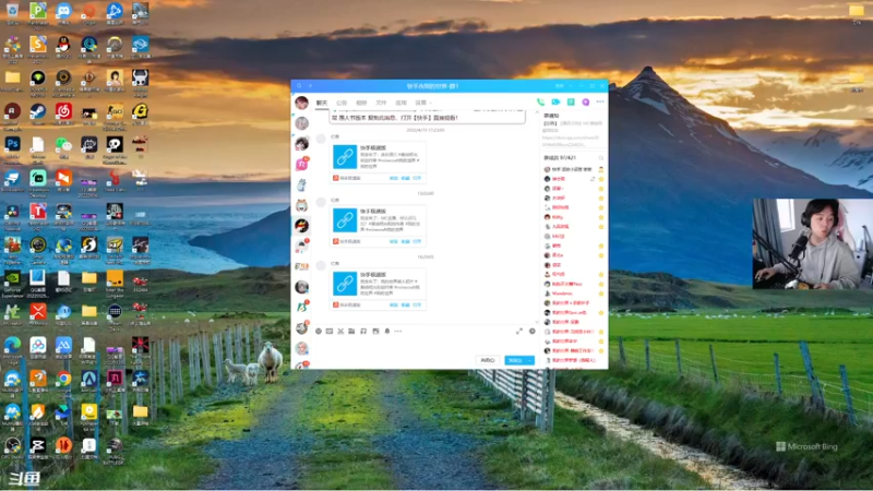 【2022-04-21 18点场】丨绅士瑄丨：憨憨瑄来咯~我的世界开整！