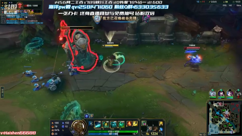 【2022-04-23 14点场】海神丶俄洛伊：鞭下渡亡魂,三鞭教做人