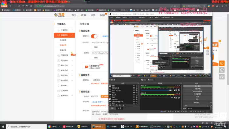 【2022-04-22 15点场】我有吾王之命：【吾王】十三月-真滴刷yue了~！