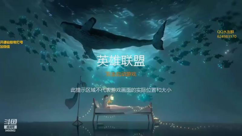 【2022-04-21 18点场】章发财丶：晚上好，今天小丑打野！