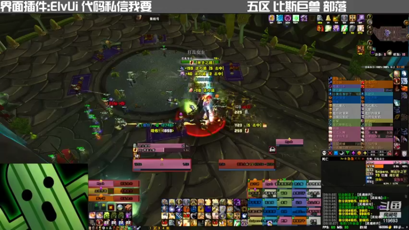 【2022-04-22 21点场】獭獭：小熊养成中
