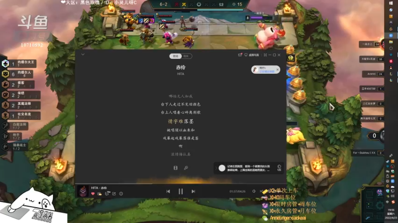 【2022-04-23 19点场】妙音o灵儿o奶斯：灵儿：L0000]