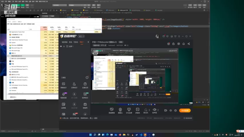 【2022-04-23 14点场】lwshowl2：开发一个Websocket 摄像头(2)