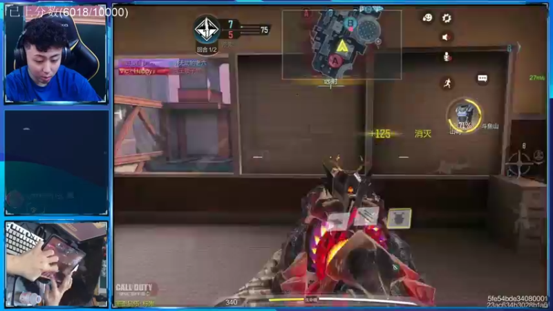 【2022-04-22 15点场】山山鸭：挑战万分战神单排一周上1w分！