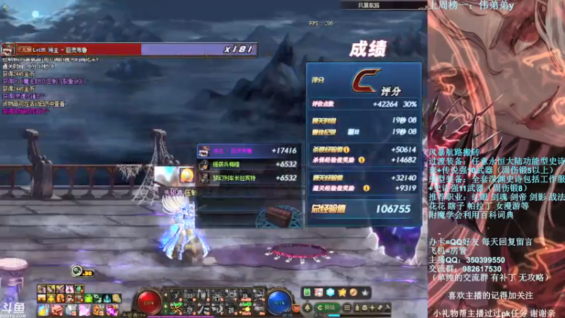【2022-04-21 01点场】宁宁是一只魔剑：宁宁的搬砖聊天室！