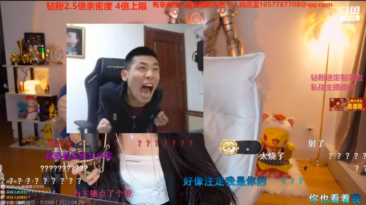 美女呆妹搞笑非常经典老歌很好听 啊