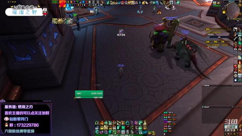 【2022-04-22 11点场】灬残丿月灬：月：我怎么噶了？