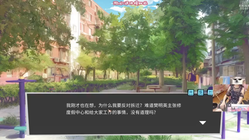 【2022-04-22 23点场】丶干物喵：干物喵❤周六是双倍和尬舞~