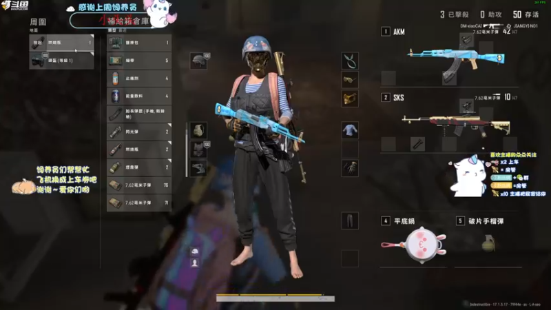 【2022-04-23 00点场】爱吃包谷的新一酱ye：【双倍亲密度三倍上限】叫我无敌狼