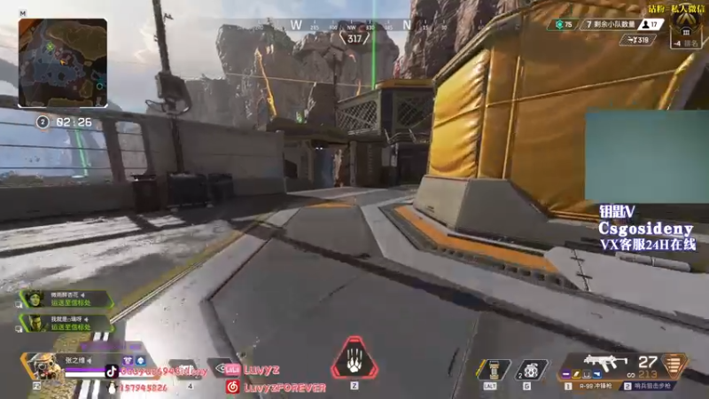 【2022-04-22 04点场】Sideny蛇：【8694】一天更比一天强~