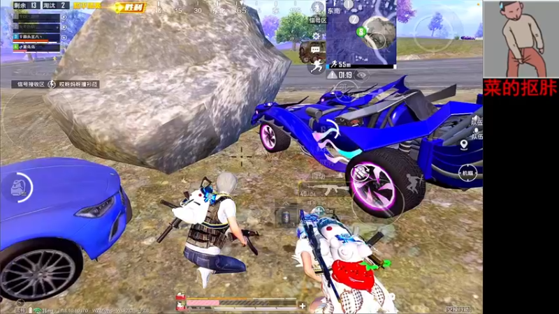 【2022-04-23 20点场】六神弟弟Tht：⭐12点蹲蹲杯