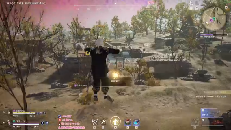 【2022-04-23 16点场】NRK丶反神：剑 要远离感情