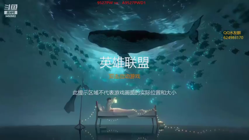 【2022-04-16 18点场】章发财丶：偷野小子来啦！