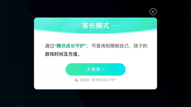 【2022-04-23 09点场】渝万rain：肉刀吸血书桑启教学！国服第一辅！