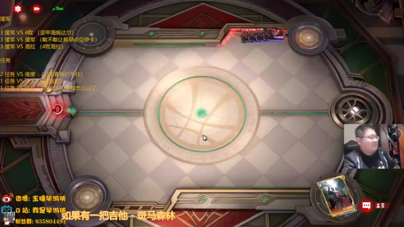 【2022-04-18 21点场】毕游侠：水友要求打任务