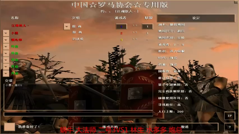 【2022-04-22 16点场】青山锅锅：青山锅锅的直播间