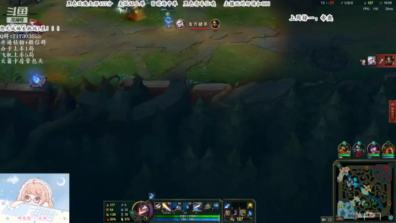 【2022-04-23 11点场】苏宛儿丶：【黑玫大师冲王者】