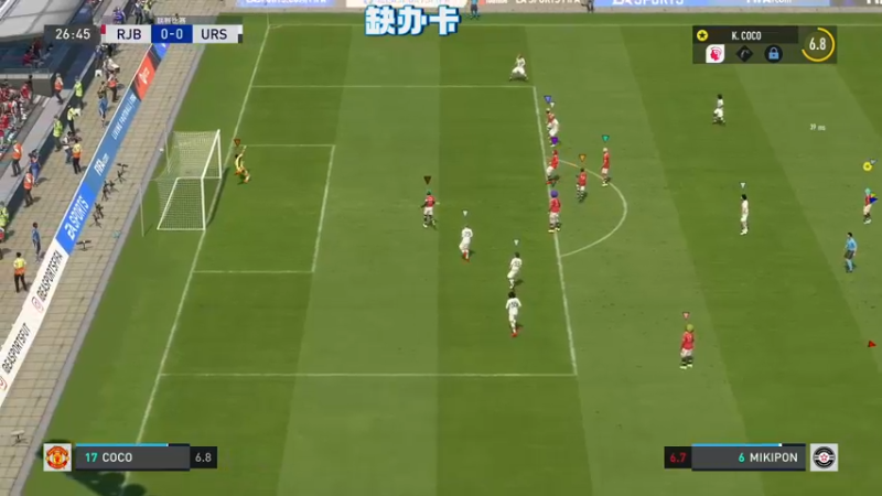 【2022-04-22 22点场】COCO花式FIFA：6点半UT 门柱哥带我飞 10点小人队
